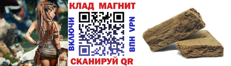 Как найти наркотики Новосибирск Псилоцибиновые грибы  mega вход  АМФЕТАМИН  Конопля  Меф мяу мяу  Alpha-PVP  ГАШИШ  COCAIN 