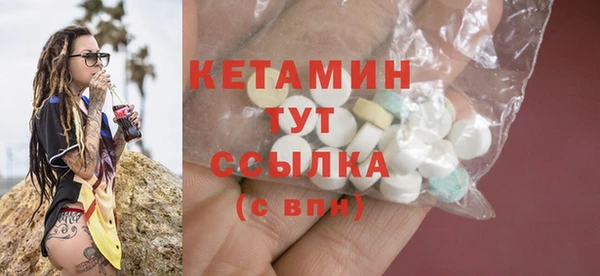 a pvp Богородск