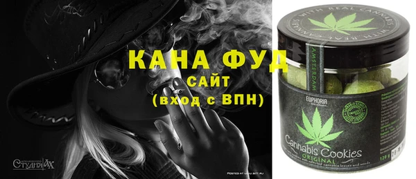 a pvp Богородск