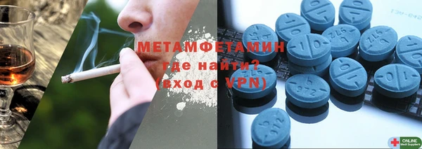 a pvp Богородск