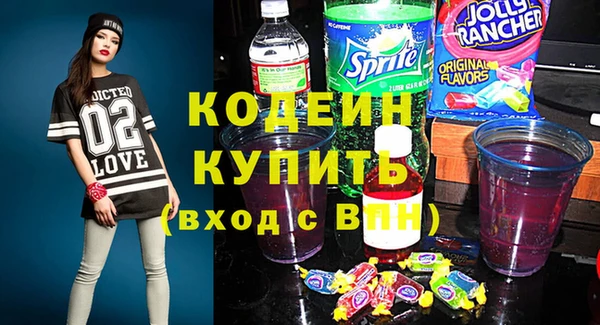 прущие крисы Богданович