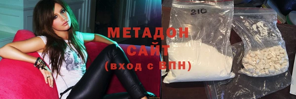 a pvp Богородск
