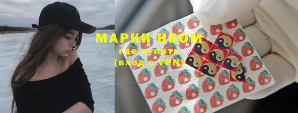 прущие крисы Богданович