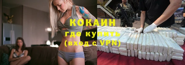 a pvp Богородск