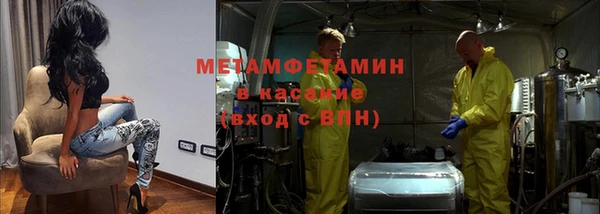 a pvp Богородск