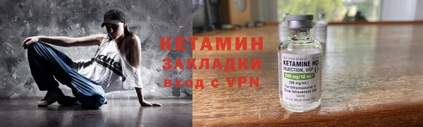 a pvp Богородск