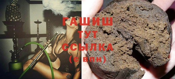 a pvp Богородск