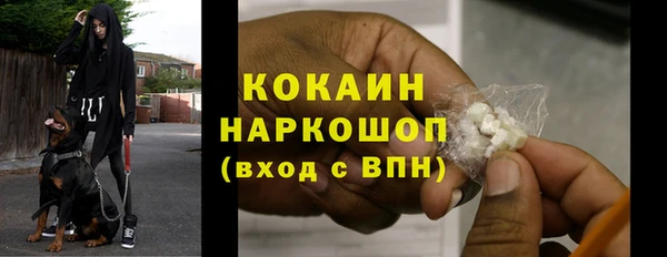 a pvp Богородск