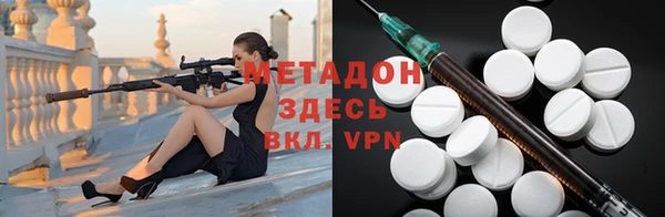 прущие крисы Богданович