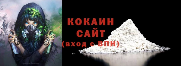 a pvp Богородск