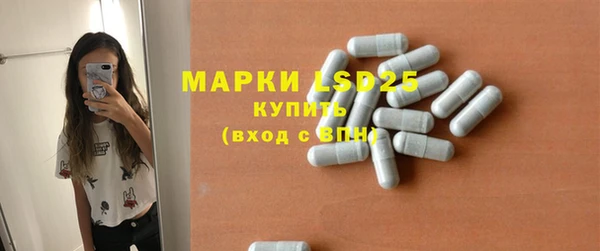 прущие крисы Богданович