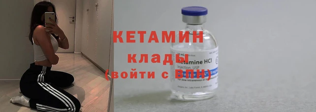 прущие крисы Богданович