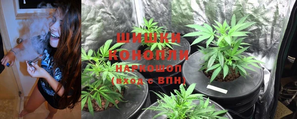 мефедрон VHQ Богородицк