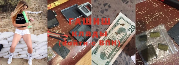 прущие крисы Богданович