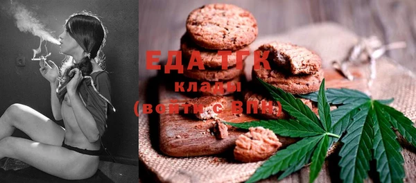 прущие крисы Богданович