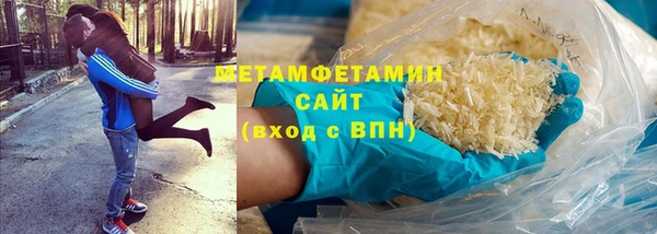 прущие крисы Богданович