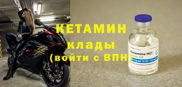 прущие крисы Богданович