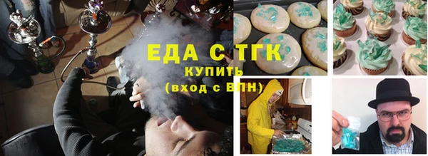 прущие крисы Богданович
