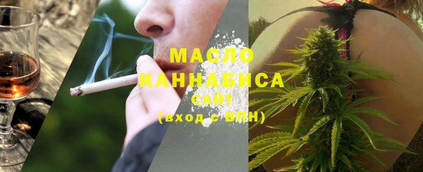 прущие крисы Богданович