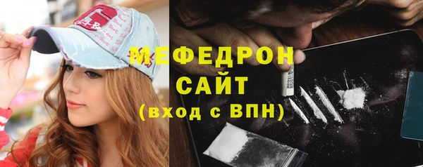 a pvp Богородск